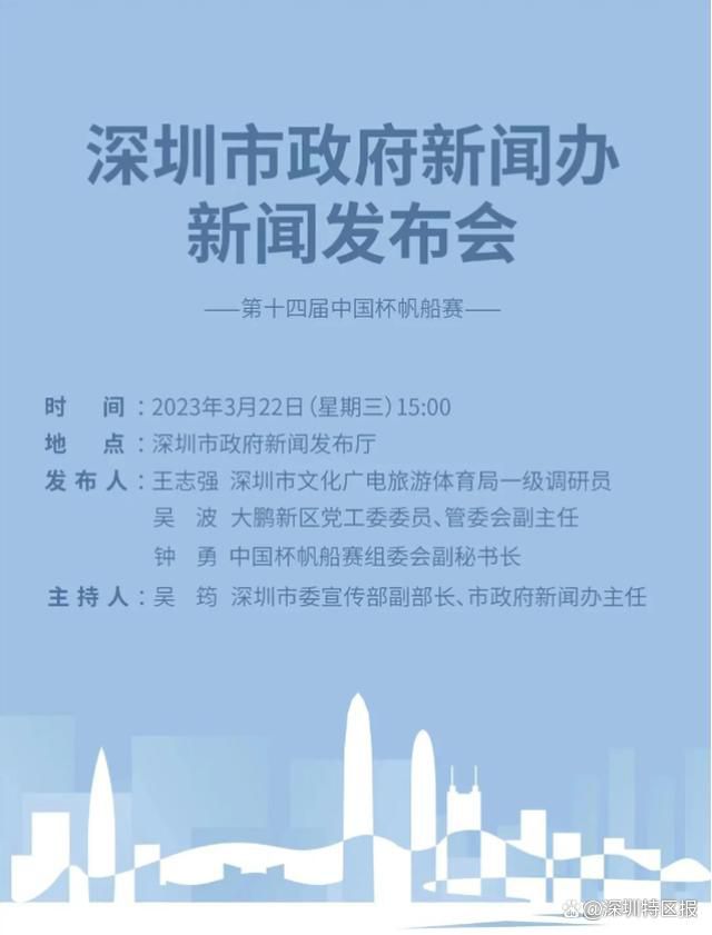 劳塔罗在比赛中做了一切，他是后卫，是中场，也是前锋，他给所有队友力量，是球队的队长，有绝对的价值。